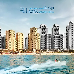 Roda Amwaj Jumeirah Dubái